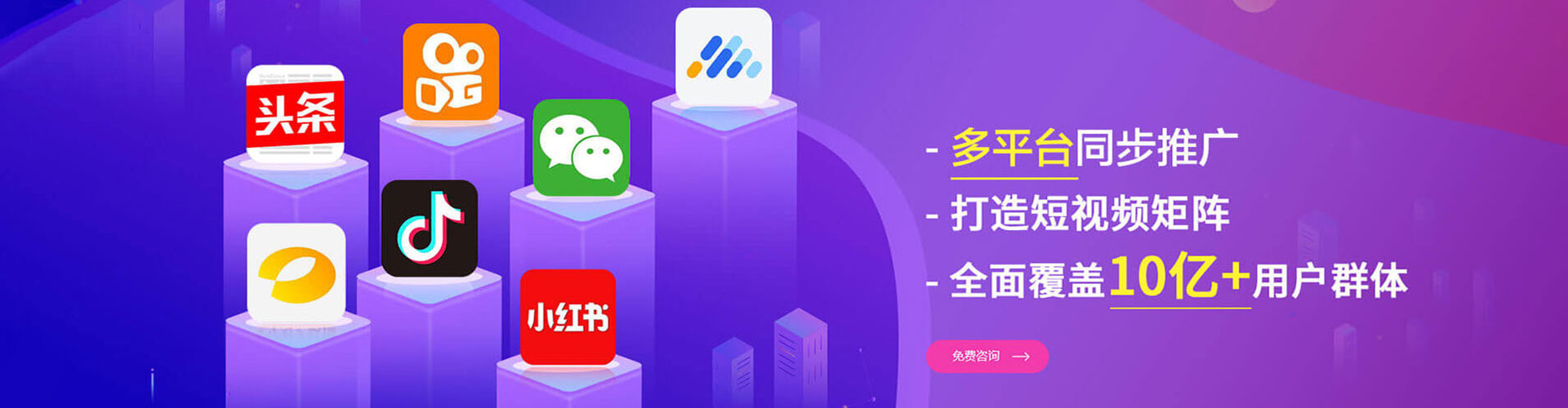 中方sem代理