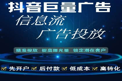 搜索引擎营销（SEM）专员的五大成功案例
