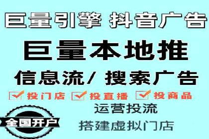 百度竞价竞争分析：实战案例与应对策略